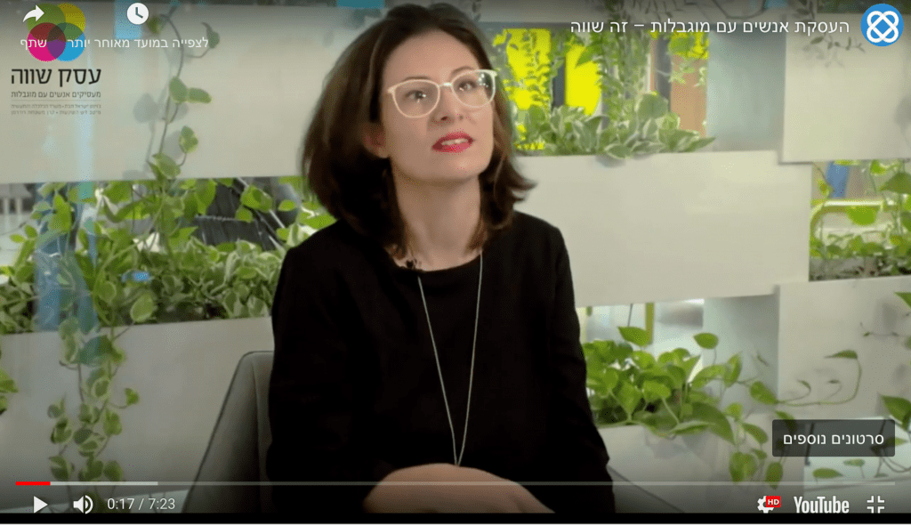 מיקרו למידה